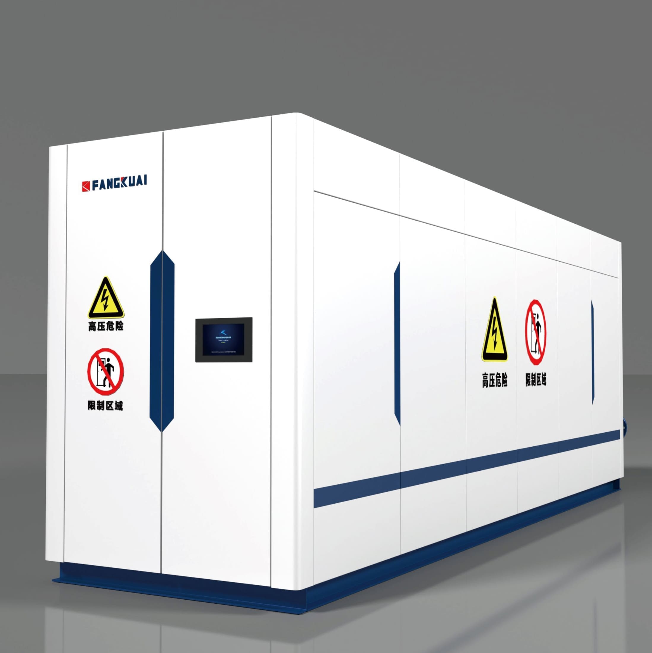 高压电极真空热水锅炉