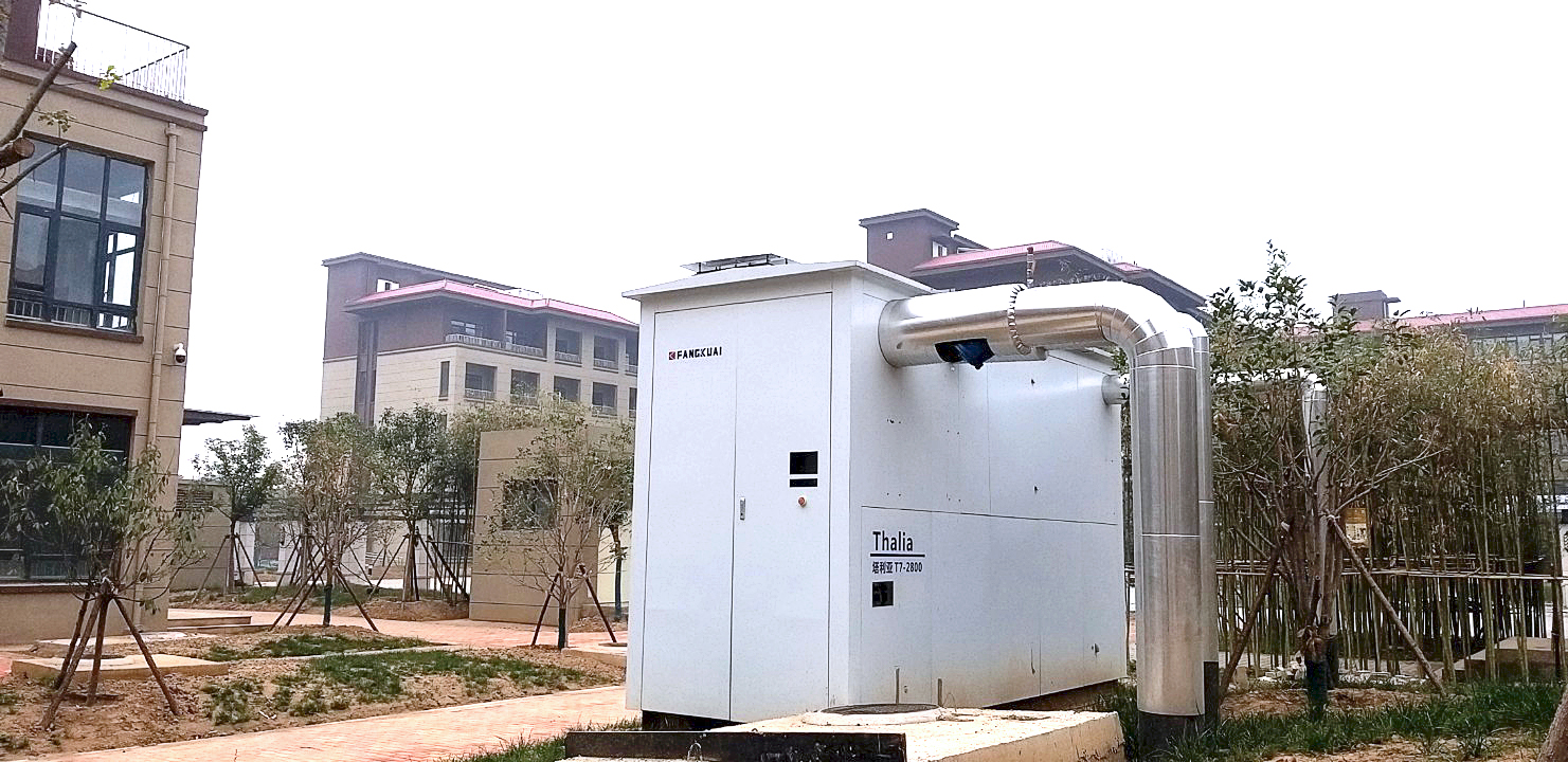 室外型燃气热水锅炉